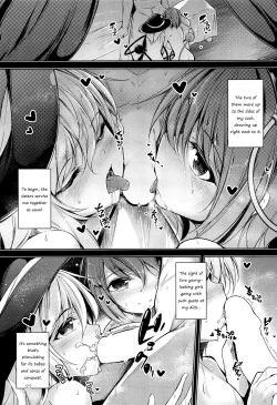 Page 28 of Komeiji Schedule PM