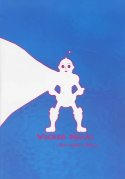 Page 21 of BLOOM AND GROW FOREVER