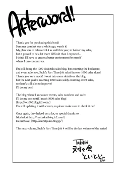 Page 28 of Sachitime Job 3