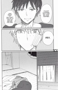 Page 96 of Ikebukuro, In My Heart