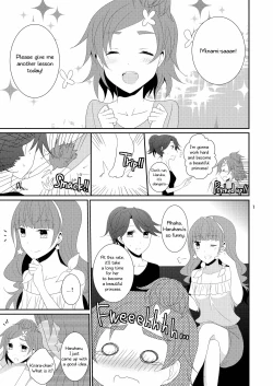 Page 2 of Cure Assort Selection