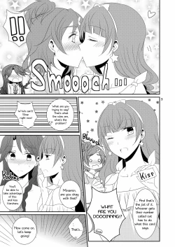 Page 4 of Cure Assort Selection