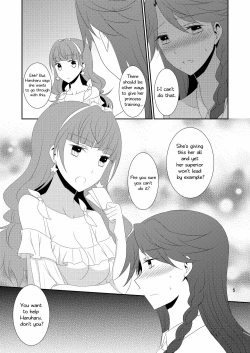 Page 6 of Cure Assort Selection