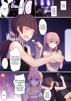 Page 6 of Harem of Zero