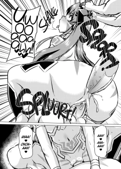 Page 43 of Aku no Kokoro 1 + Ni | Evil at Heart 1 and 2