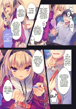 Page 4 of Watashi no Omocha ni Narinasai | Become My Manservant