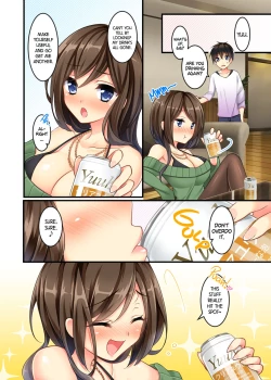 Page 3 of Uchi no Dame Ane ni Osowarete Tajitaji Nan desu ga!? | My No-good Sister's Overwhelming Seduction Technique!!