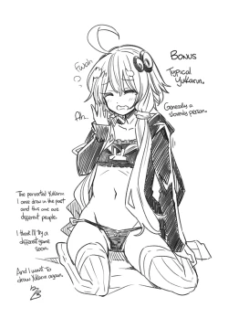 Page 22 of Yuzuki Yukari In Dragon Quest | Yuzuki Yukari's Lewd Dragon Quest Adventure