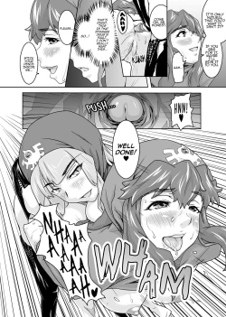 Page 15 of Inu ni natta Oujo sama I, II, III | The Princess Who Became a Dog IIII