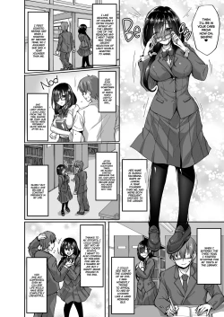 Page 3 of Netorare Kouhai Kanojo| Netorare Junior Girlfriend