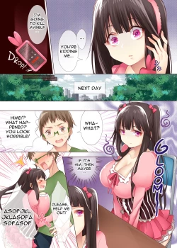 Page 15 of The Princess of an Otaku Group Got Knocked Up by Some Piece of Trash So She Let an Otaku Guy Do Her Too!?