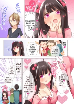 Page 4 of The Princess of an Otaku Group Got Knocked Up by Some Piece of Trash So She Let an Otaku Guy Do Her Too!?
