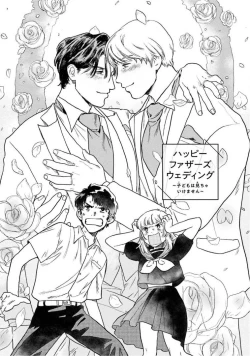 Page 151 of Amattare wa Inu mo Kuwanai | 嗲嗲甜甜超腻歪 012