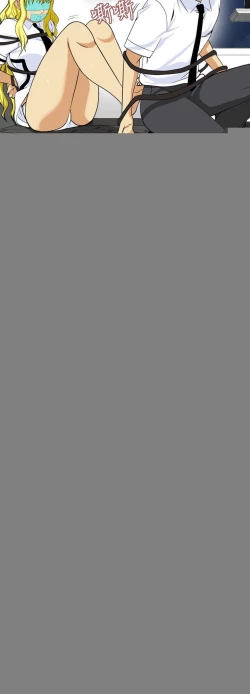 Page 358 of 目標就是妳內褲