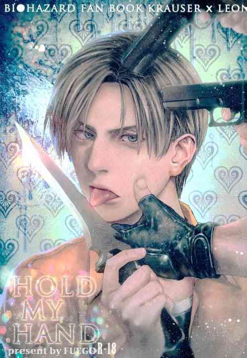 (C87) [FUEGO (Katou Teppei)] HOLD MY HAND (Resident Evil) [English]