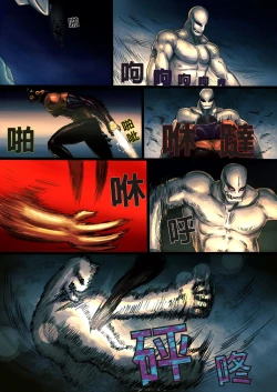 Page 11 of project HERO