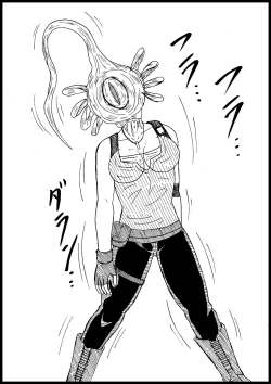 Page 10 of Jiru, Kisei Zonbi Ni Nottorareru