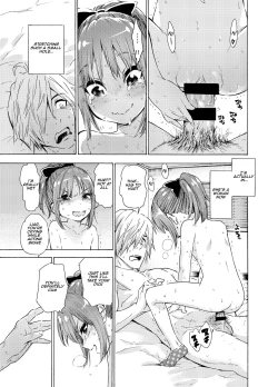 Page 12 of Oshikake Itsukix