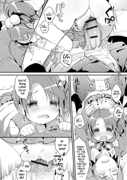 Page 12 of Renai Lesson! | Love Lesson!