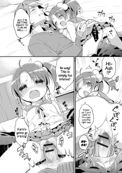 Page 14 of Renai Lesson! | Love Lesson!