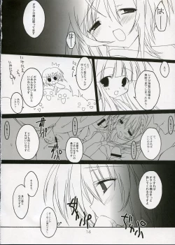 Page 13 of Hinamizawa Rankou Annai