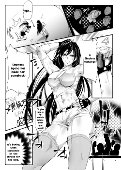 Page 2 of Chika Tougijou Sen - Underground Colosseum Sen