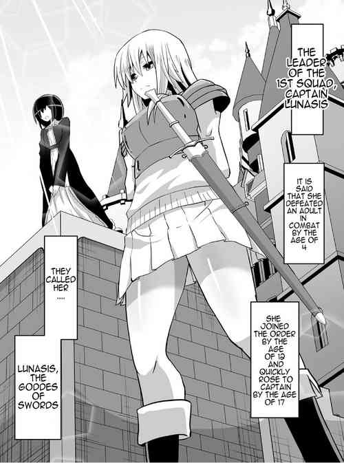 Download Lunasis, Goddess of Swords