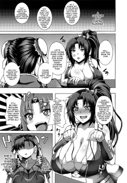 Page 2 of Nipponichi no Dosukebe Onna ga Charao ni Nanpa Sarete Hotel ni Tsurekomareru Ohanashi | A Story About The Lewdest Women In Japan Getting Picked Up And Taken Back To a Hotel