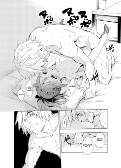 Page 19 of Oshikake Itsukix