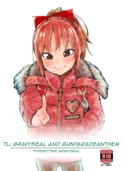 Page 25 of Oshikake Itsukix