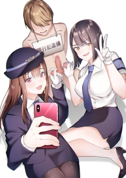 Page 27 of Jiikoui Torishimarikan