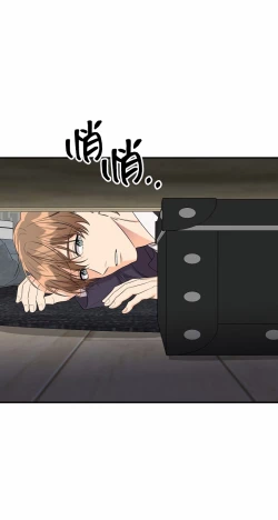 Page 43 of 奇妙玩具来袭 01-02 Chinese