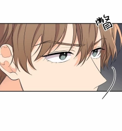 Page 81 of 奇妙玩具来袭 01-02 Chinese