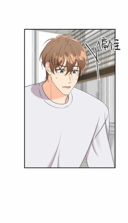 Page 92 of 奇妙玩具来袭 01-02 Chinese