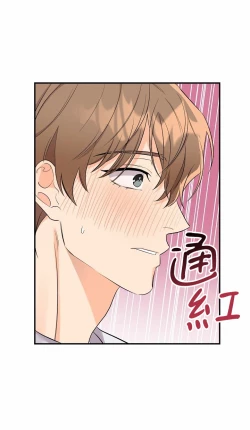 Page 95 of 奇妙玩具来袭 01-02 Chinese