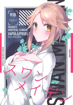 Page 1 of Swan Maiden