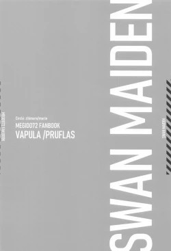 Page 45 of Swan Maiden