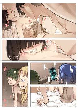 Page 22 of MAIDEN SINGULARITY Chapter 3