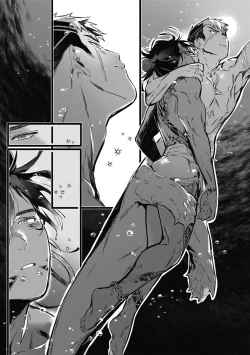 Page 128 of Umi no Soko | 深海之中 Ch. 1-5