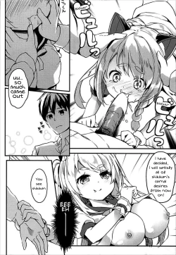 Page 10 of Hishokan Hajimemashita.class ver-