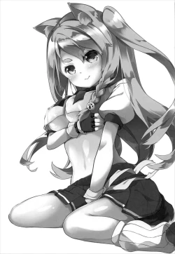 Page 2 of Hishokan Hajimemashita.class ver-