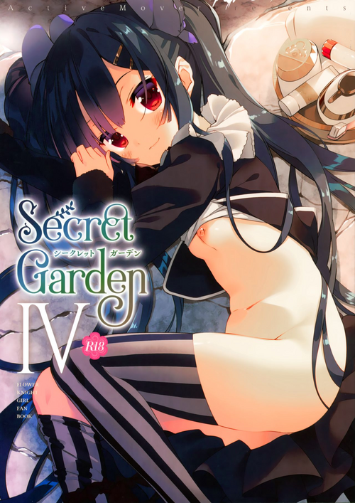 Download Secret Garden IV