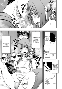 Page 162 of JK Kyousei Sousa