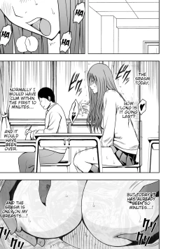 Page 199 of JK Kyousei Sousa