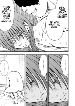 Page 264 of JK Kyousei Sousa