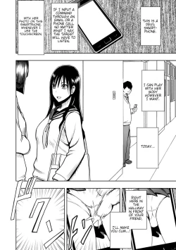 Page 37 of JK Kyousei Sousa