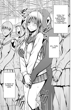 Page 56 of JK Kyousei Sousa