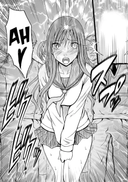 Page 66 of JK Kyousei Sousa