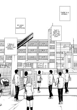 Page 9 of JK Kyousei Sousa