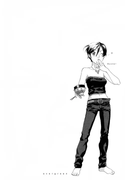 Page 27 of Ever Green Shinsouban